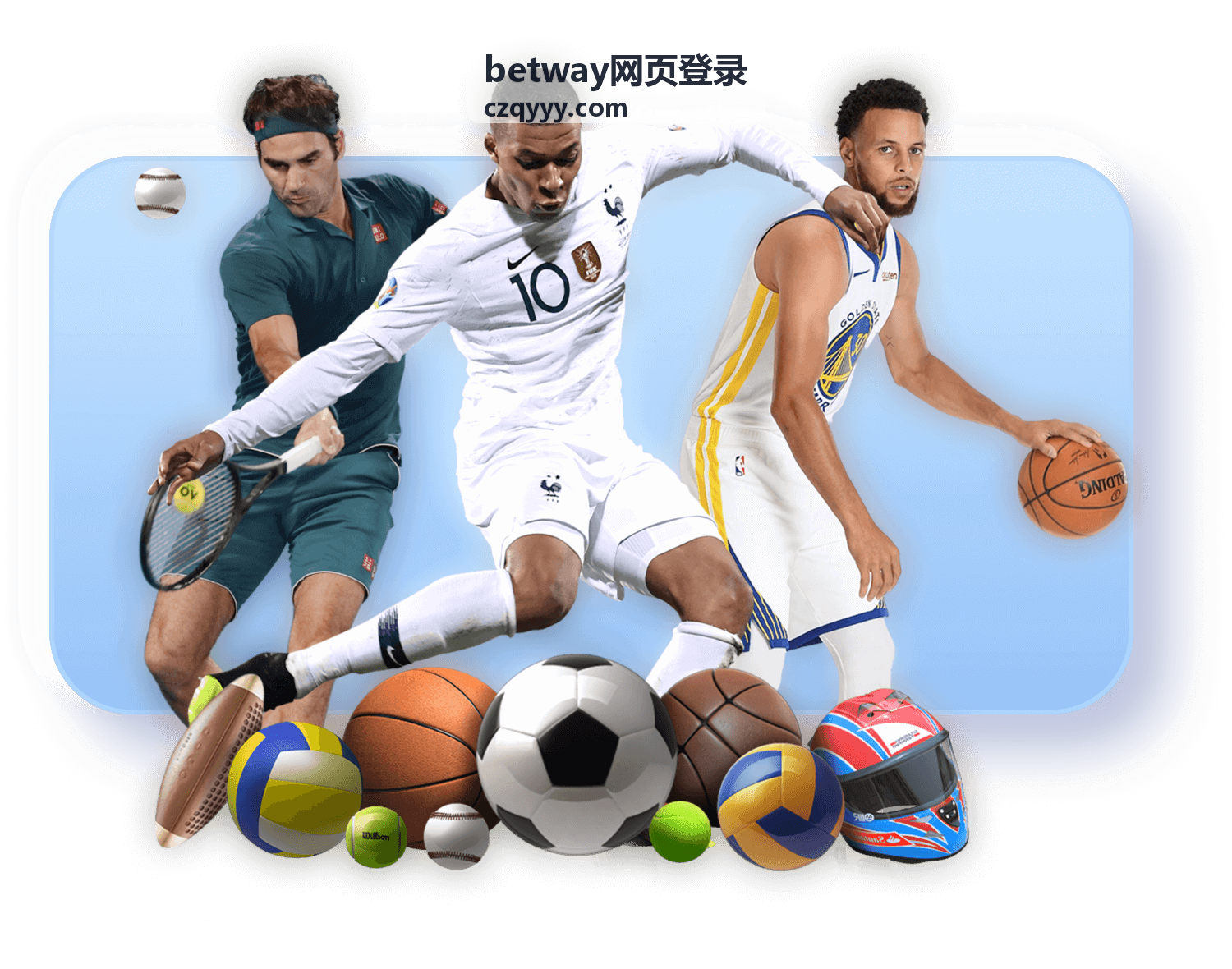 betway网页登录 密码找回流程教程