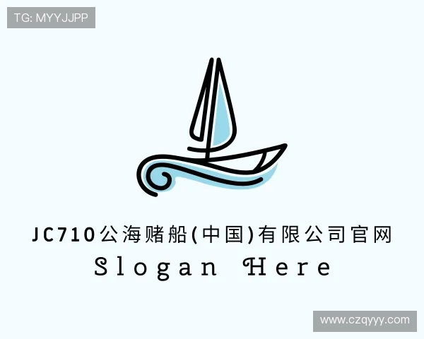认识710jc7公海登录入口